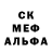 Amphetamine VHQ Luba Iov
