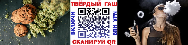 как найти   мега онион  Canna-Cookies конопля  Лебедянь 