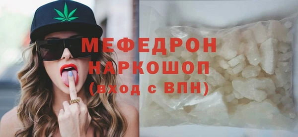 метадон Новозыбков