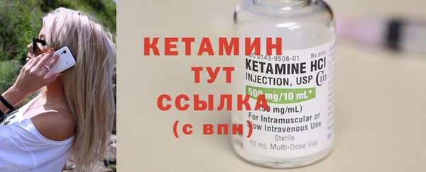 mix Новодвинск