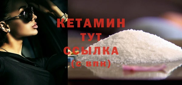 mix Новодвинск