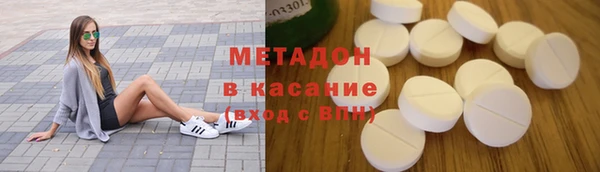 кокаин VHQ Няндома