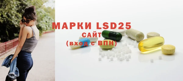 метадон Новозыбков