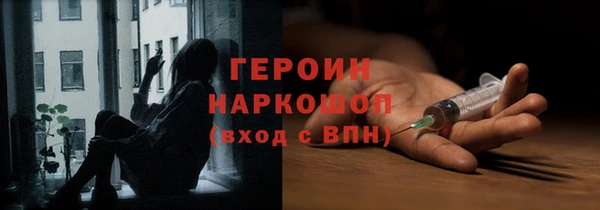 винт Нягань