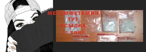 винт Нягань