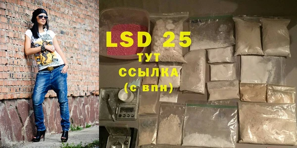 кокаин VHQ Няндома
