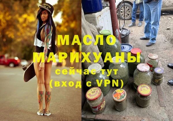 винт Нягань