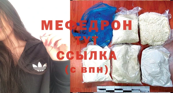mix Новодвинск