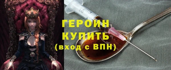 винт Нягань