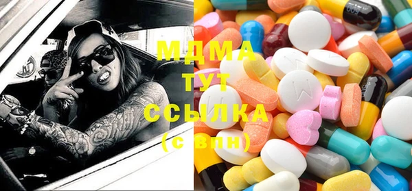 винт Нягань