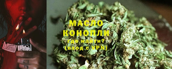 винт Нягань