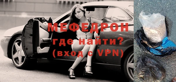 кокаин VHQ Няндома