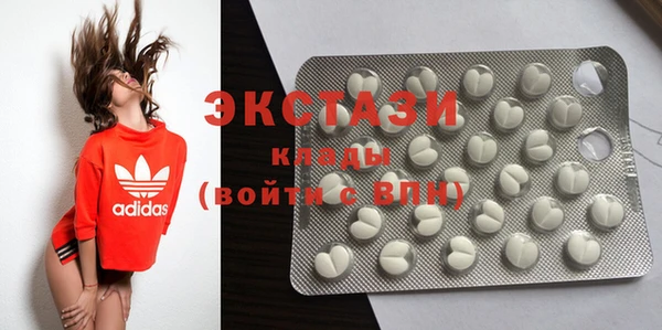 кокаин VHQ Няндома
