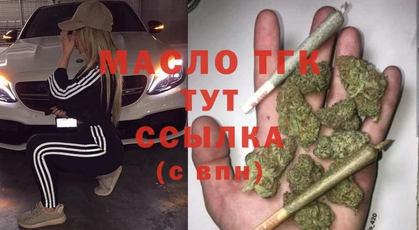 mix Новодвинск