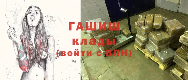 винт Нягань