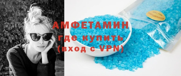 mix Новодвинск