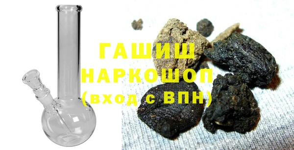 метадон Новозыбков