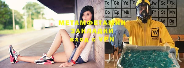 винт Нягань