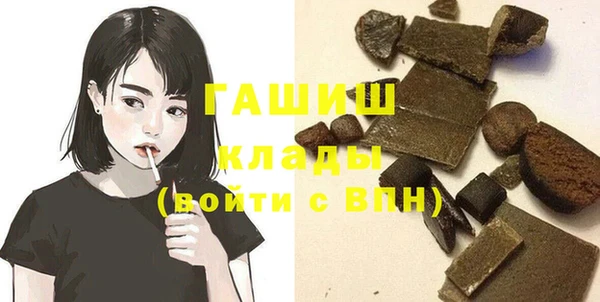 mix Новодвинск